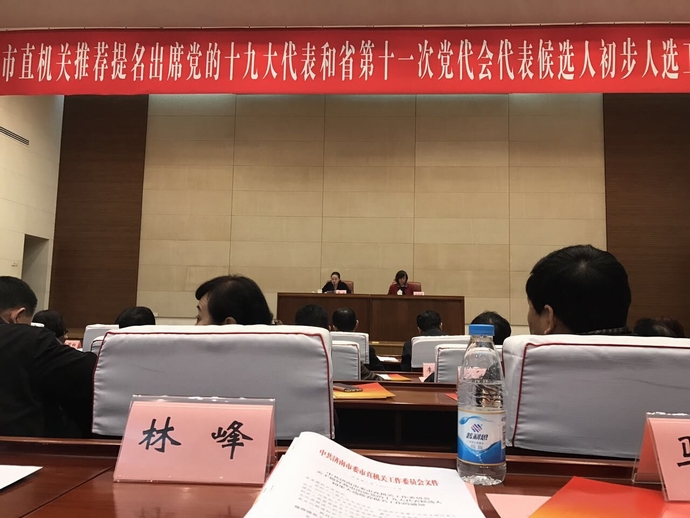 QQ图片20170112130819.jpg QQ图片20170112130819.jpg