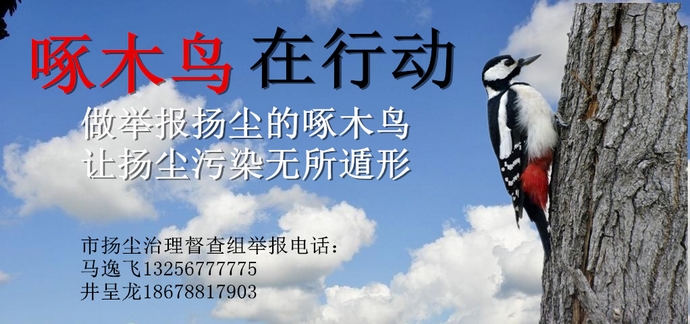 timg(4)_副本_副本.jpg timg(4)_副本_副本.jpg