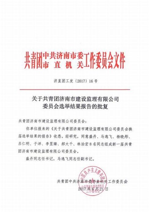 图片4.jpg 图片4.jpg