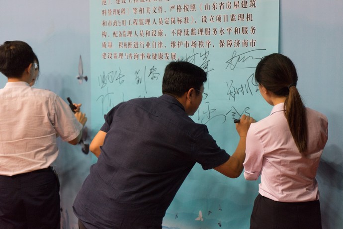 微信图片_20170717133844.jpg 微信图片_20170717133844.jpg