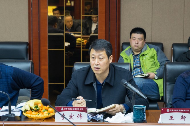 李宏伟.jpg 李宏伟.jpg